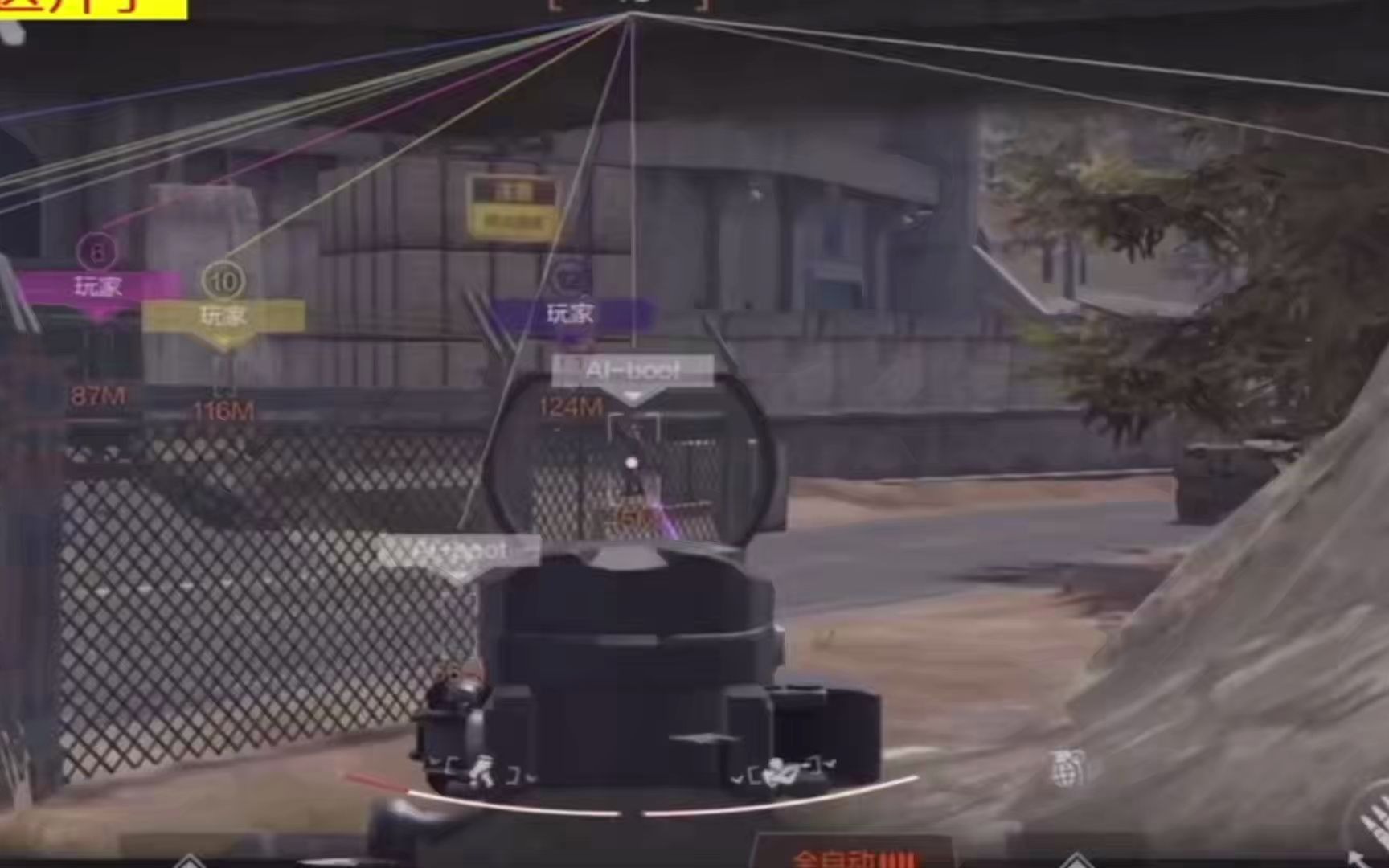 躲猫猫大乱斗联机版